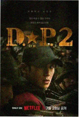 西部世界 77影视
